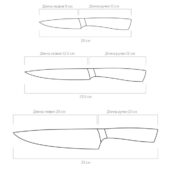 Набор из 3 кухонных ножей в универсальном блоке,  NADOBA, серия UNA, арт. 029235103
