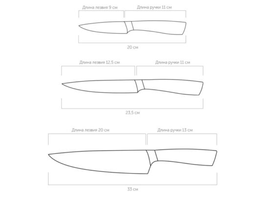 Набор из 3 кухонных ножей в универсальном блоке,  NADOBA, серия UNA, арт. 029235103