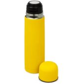 Термос Ямал Soft Touch 500мл, желтый (P), арт. 029231503
