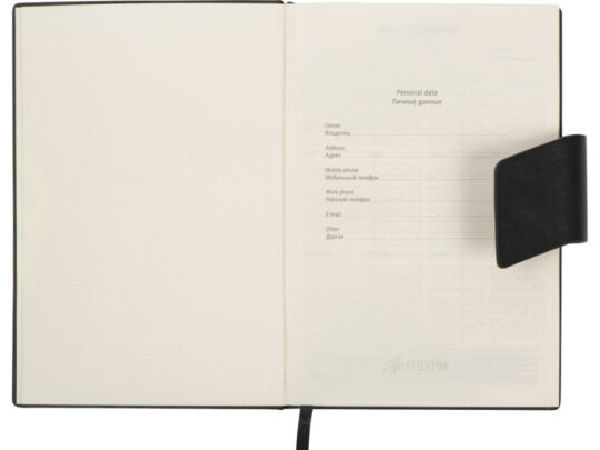 Бизнес блокнот А5 Monoi с клапаном, твердая обложка, 128 листов, черный, арт. 029318103