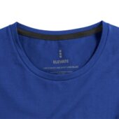 Ponoka мужская футболка из органического хлопка, длинный рукав, синий (3XL), арт. 029503903