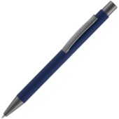 Ручка шариковая Atento Soft Touch, темно-синяя