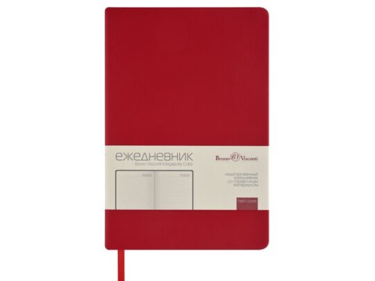 Ежедневник А5 Megapolis Color soft-touch, красный, арт. 029648503