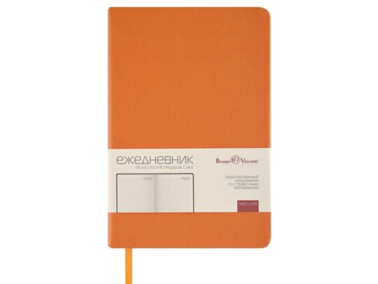 Ежедневник А5 Megapolis Color soft-touch, оранжевый, арт. 029648403