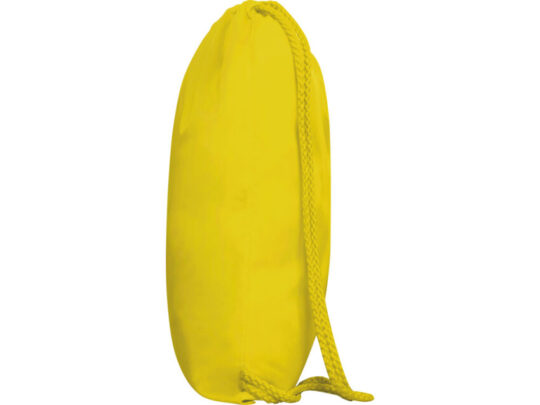 Рюкзак-мешок KAGU, желтый, арт. 029763003