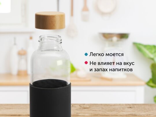 Стеклянная бутылка для воды в силиконовом чехле «Refine»