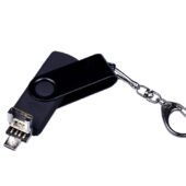 USB 2.0/micro USB/Type-С- флешка на 64 Гб 3-в-1 с поворотным механизмом